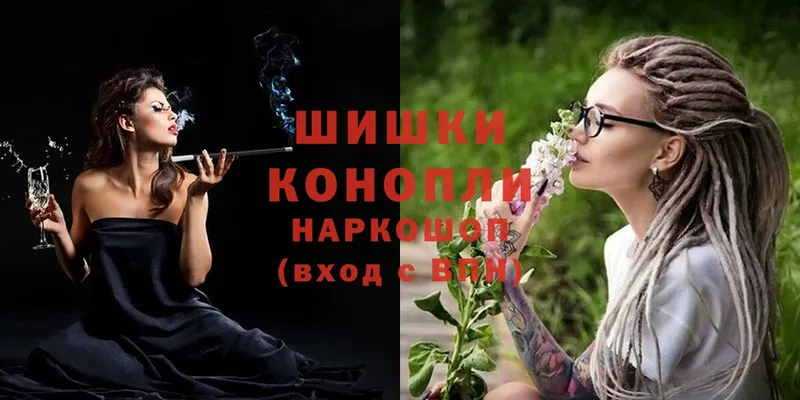 Каннабис Bruce Banner  где купить наркоту  Казань 